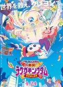 亚洲精品一区二区三区在线观看官方版_亚洲精品一区二区三区在线观看最新ios版v.9.96.99_2265安卓网